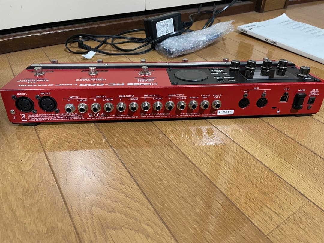 BOSS RC-600 ループステーション