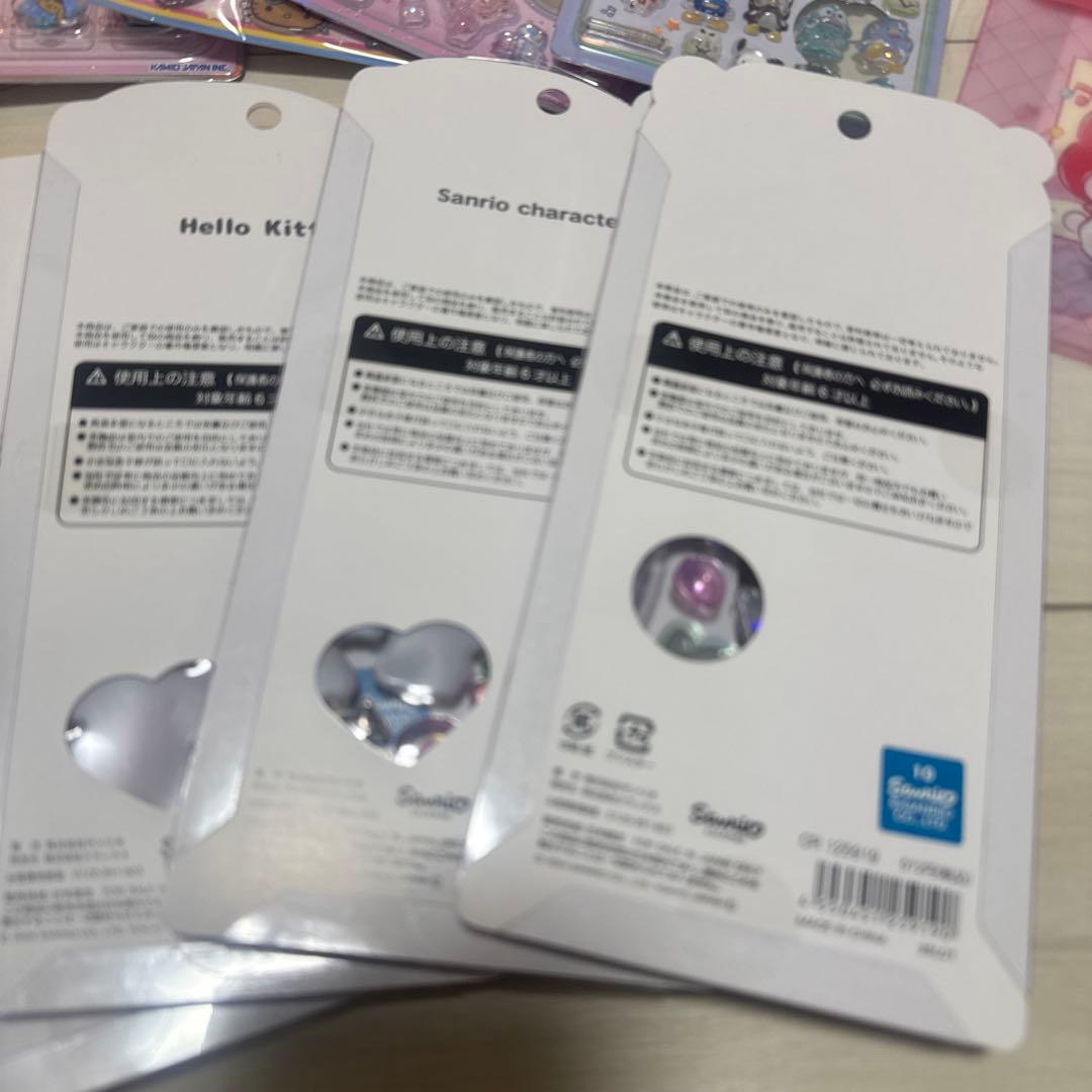 サンリオ ボンボンドロップシール まとめ売り うるちゅるシール キティ