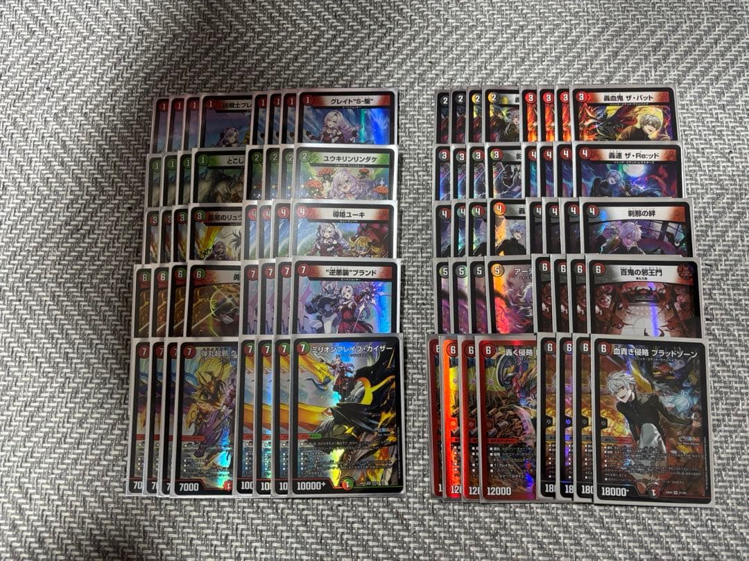 【引退品】にじさんじコラボ 異次元の超獣使い フルコンプリートセット ホイル