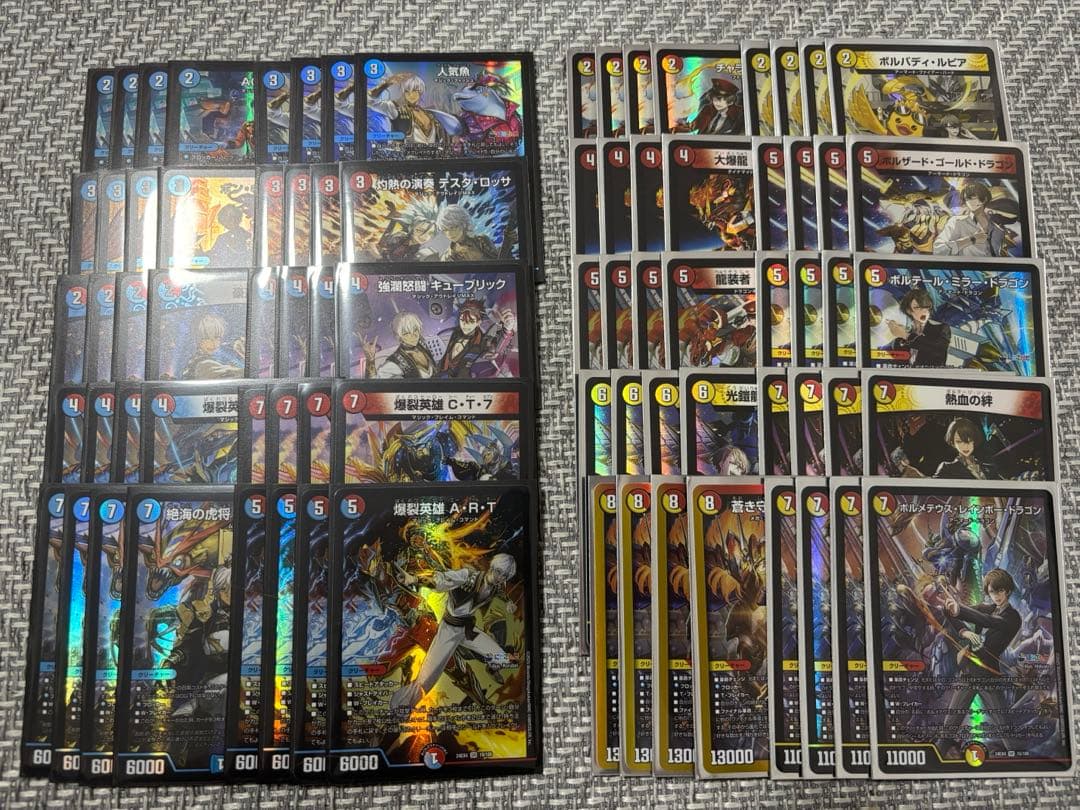 【引退品】にじさんじコラボ 異次元の超獣使い フルコンプリートセット ホイル