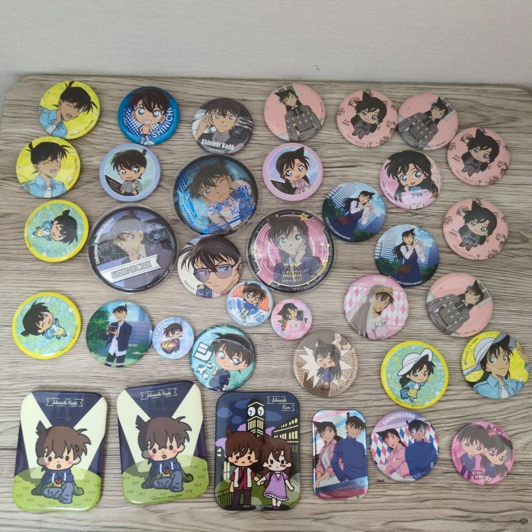 名探偵コナン 缶バッジ 工藤新一 毛利蘭 まとめて 大量 セット グッズ