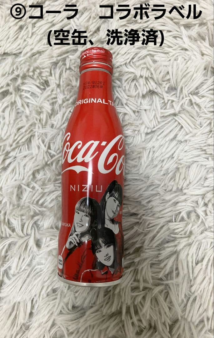 ★NIZIU グッズセット　15点以上