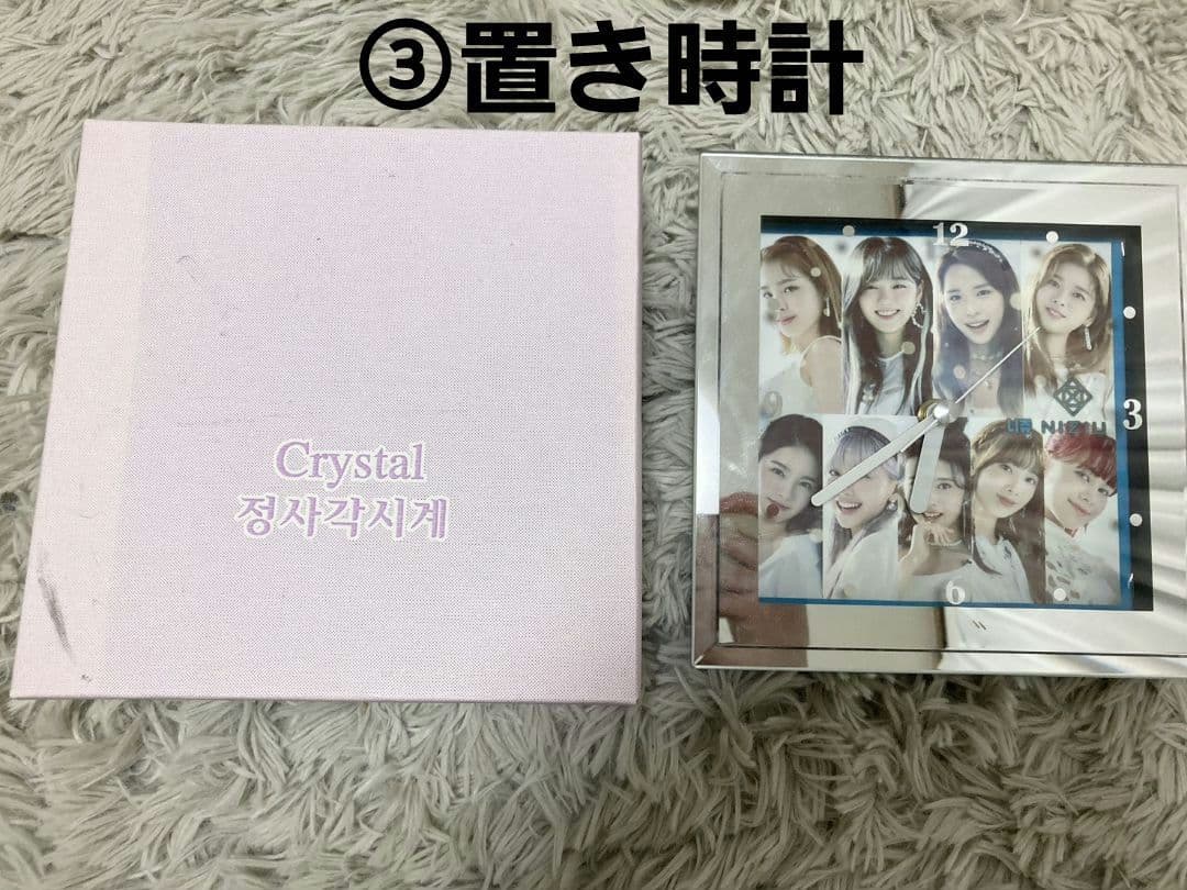 ★NIZIU グッズセット　15点以上