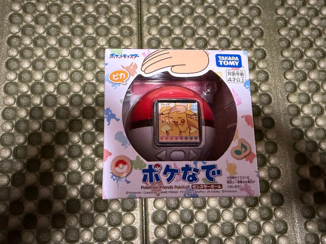 ポケなで ピカチュウ フィギュア