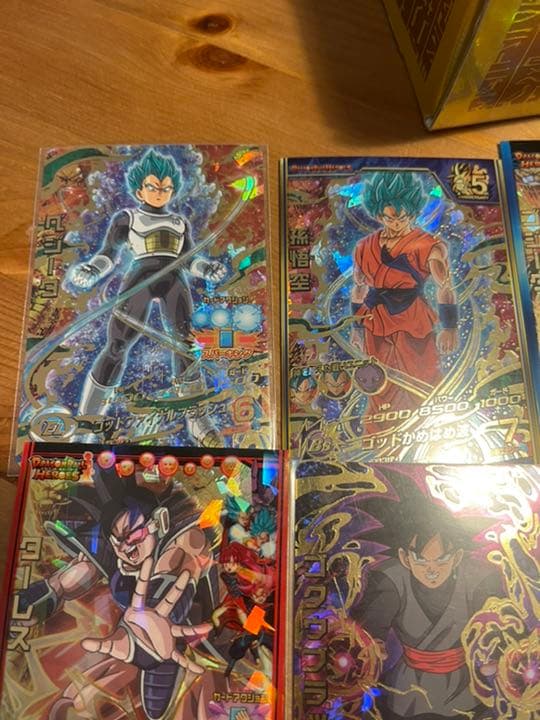 ドラゴンボールカード まとめ売り