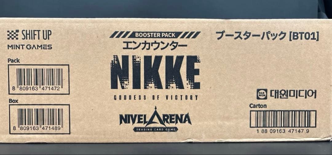 NIVEL ARENA ブースターパック NIKKE エンカウンター　1カートン