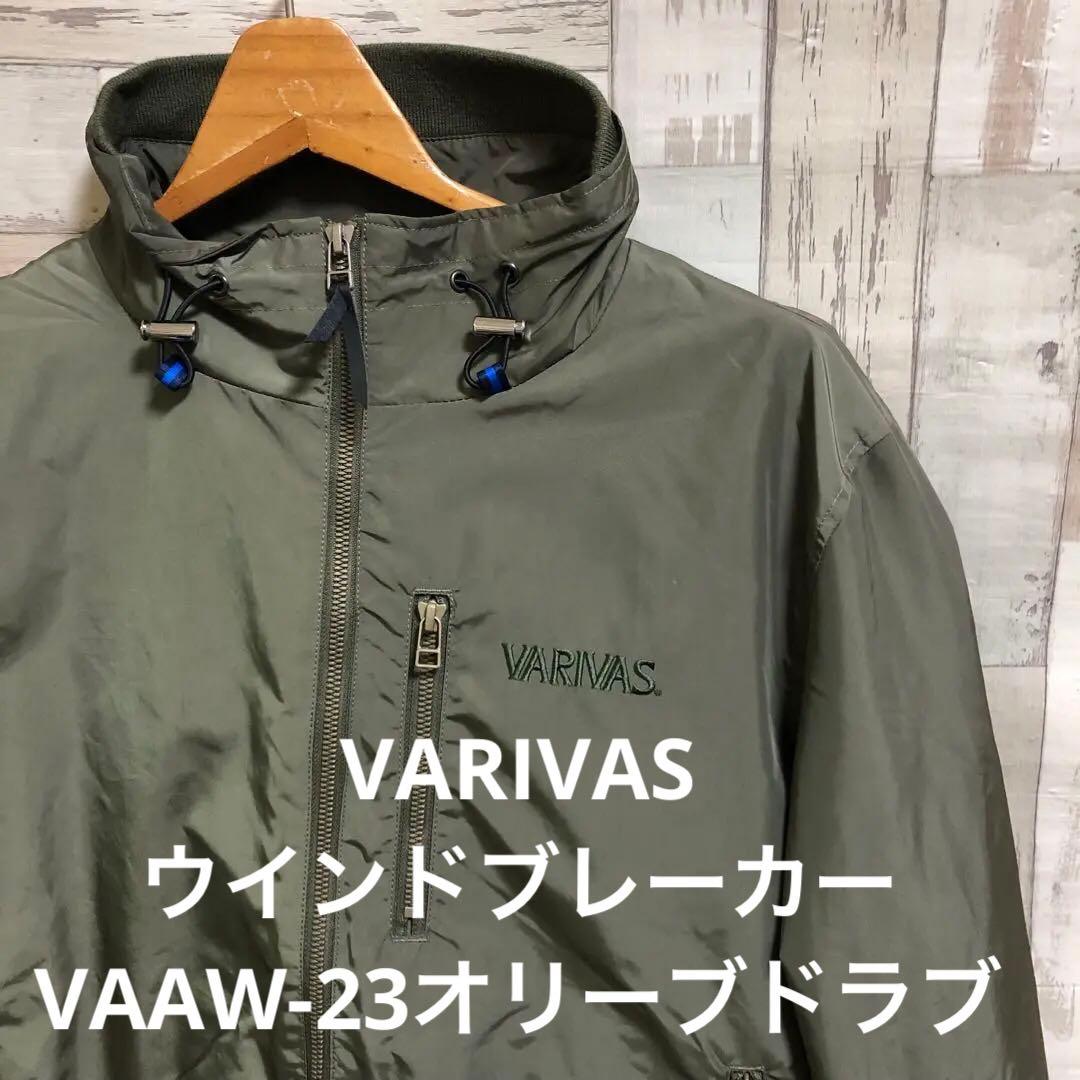 マ*ー様 VARIVAS(バリバス) ウインドブレーカー VAAW-23オリーブ