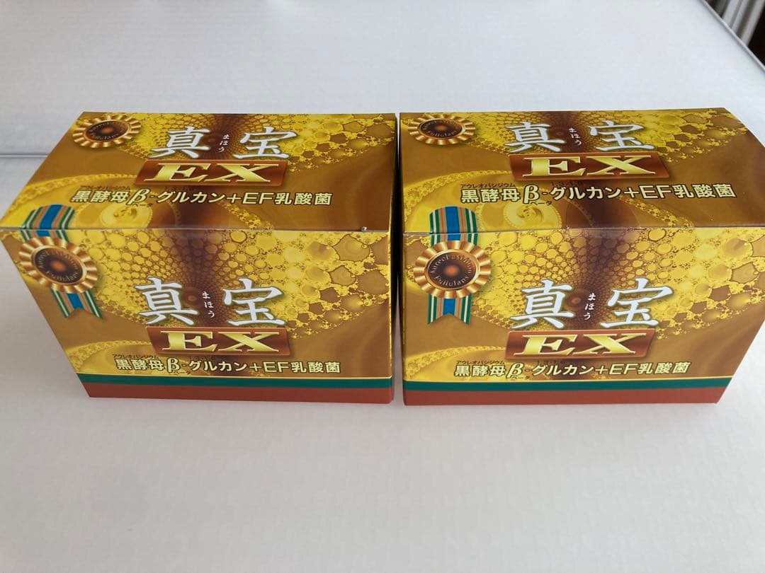 真宝EX βグルカン