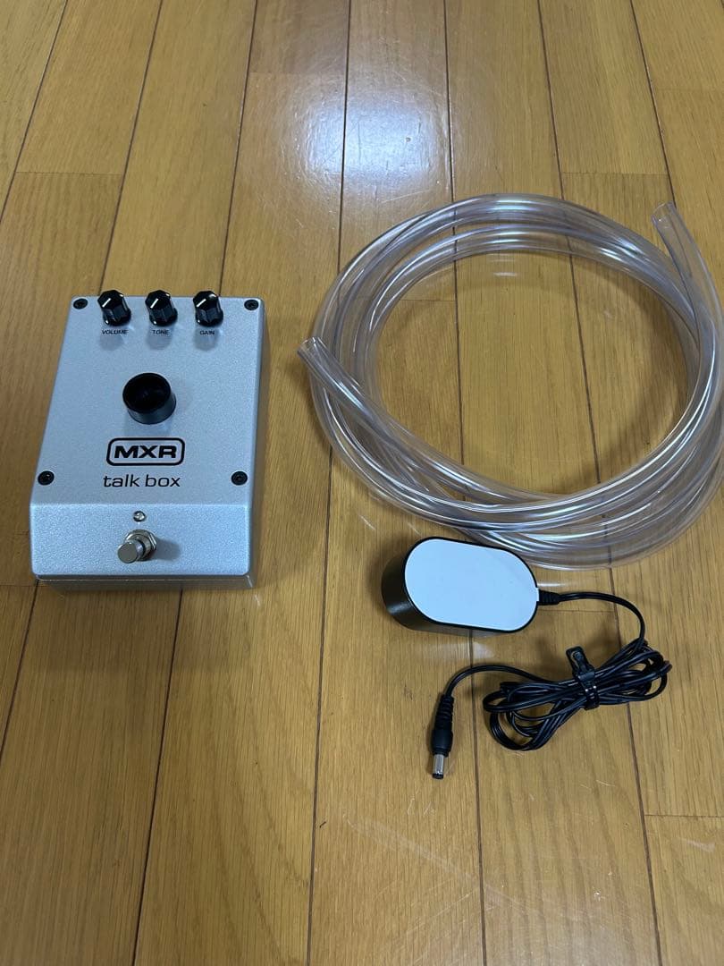 スピーチ　MXR talk box