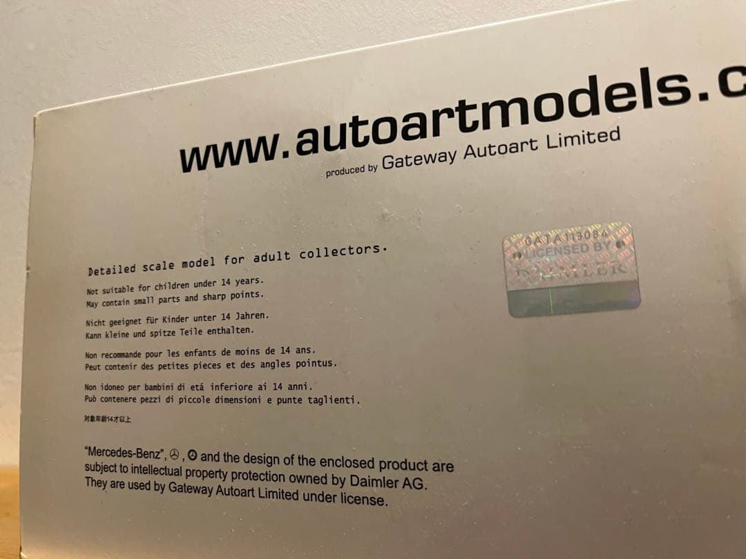 ゲレンデ　1/18Mercedes-Benz G500