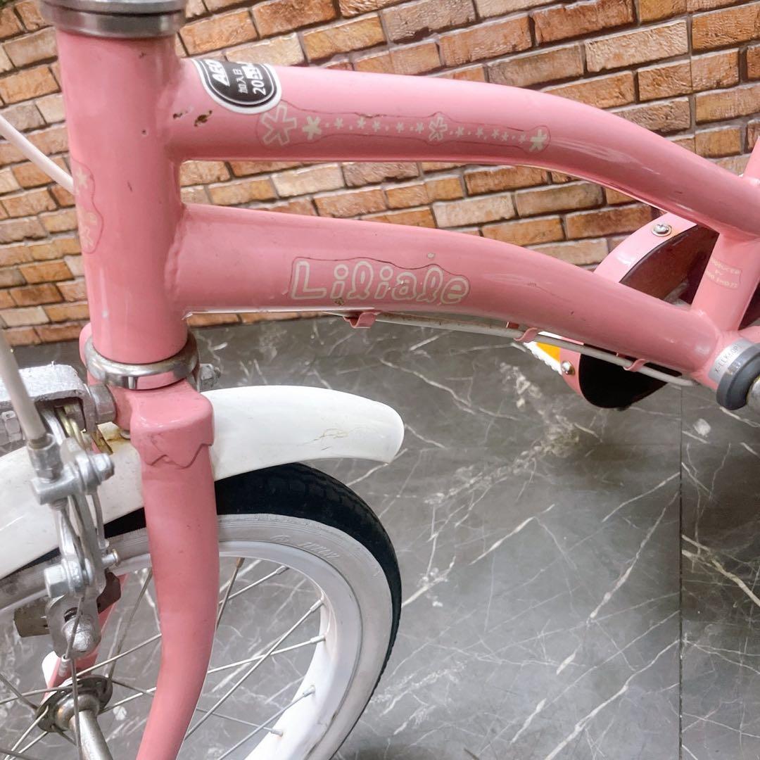【38】子供用自転車 子供車 Liliale ピンク 16インチ シングル