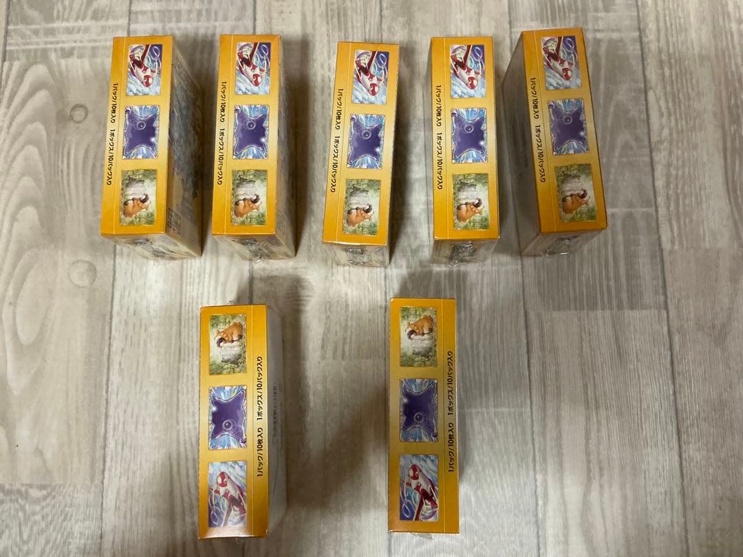 ポケモンカードゲーム VSTARユニバース BOX