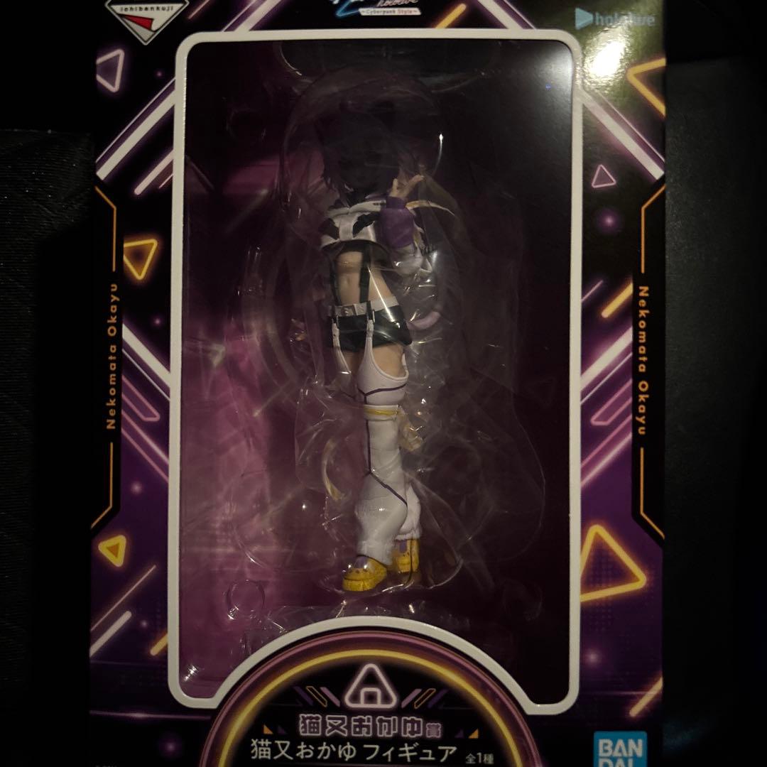 ホロライブ　ー番くじ　猫又おかゆ　フィギュア　猫又おかゆ賞