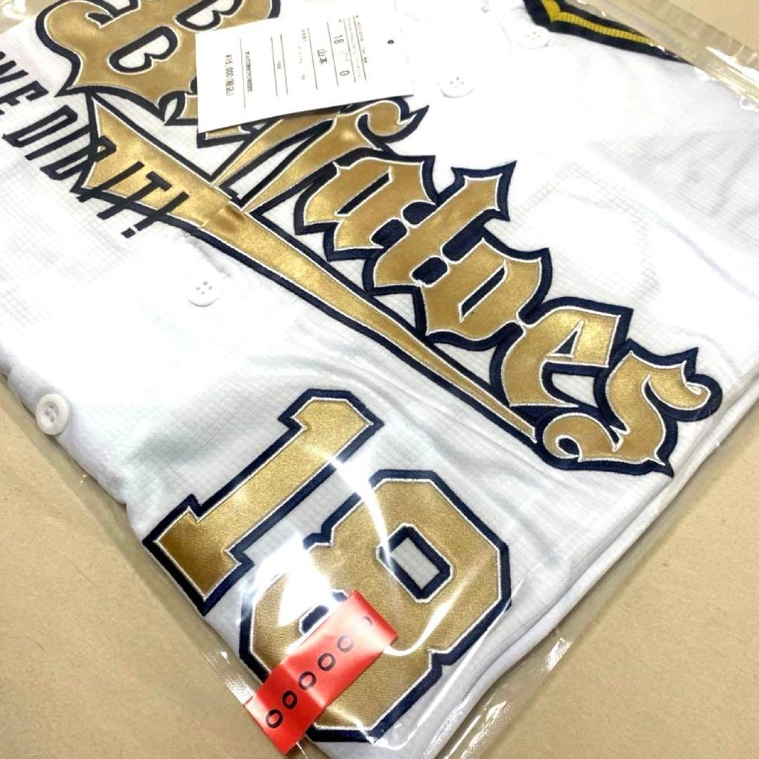 ドジャース　山本由伸　オリックスバファローズ　優勝記念ユニフォーム　Oサイズ