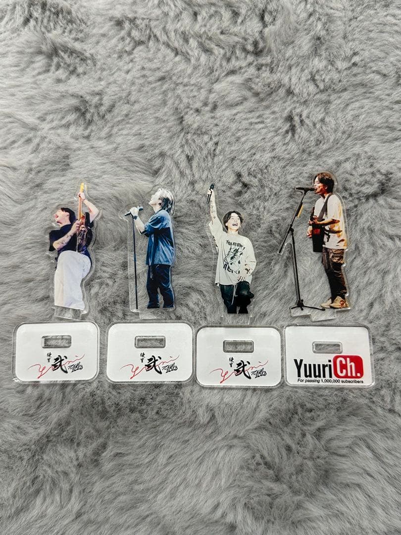 優里グッズ(まとめ売りのみ)