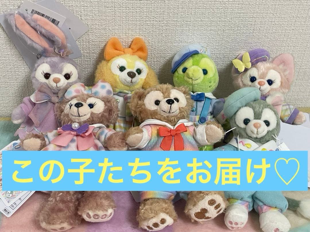 ダッフィー20周年 ぬいぐるみバッジ ７人セット