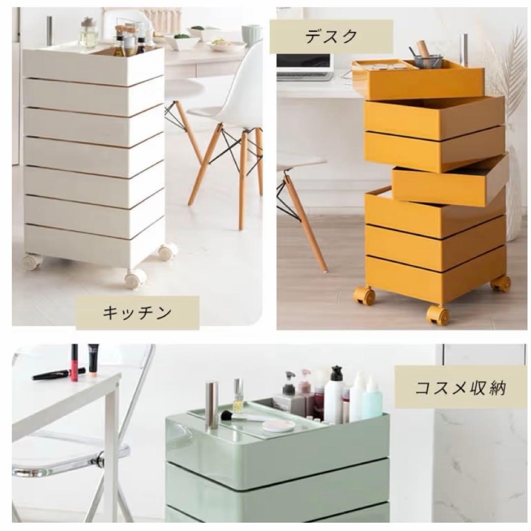 宮武製作所 マルチワゴン Pluna(プルーナ) ライトピンク 7段