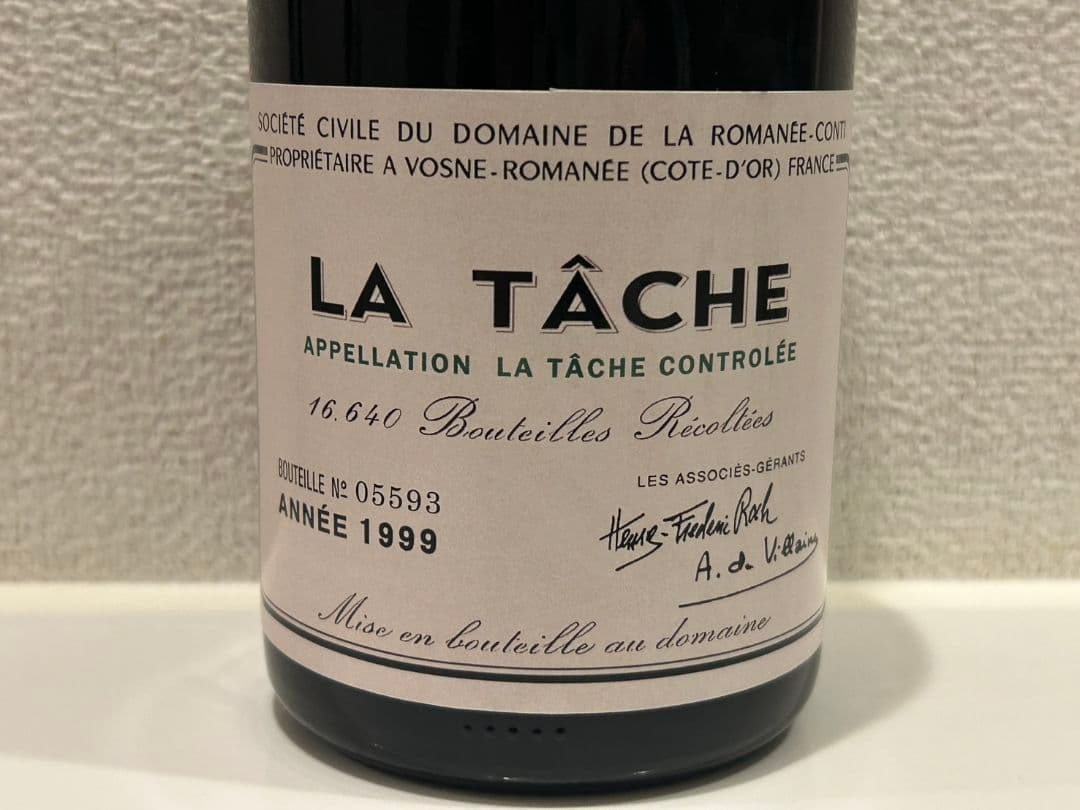 LA TÂCHE 1999 グランクリュ 750ml