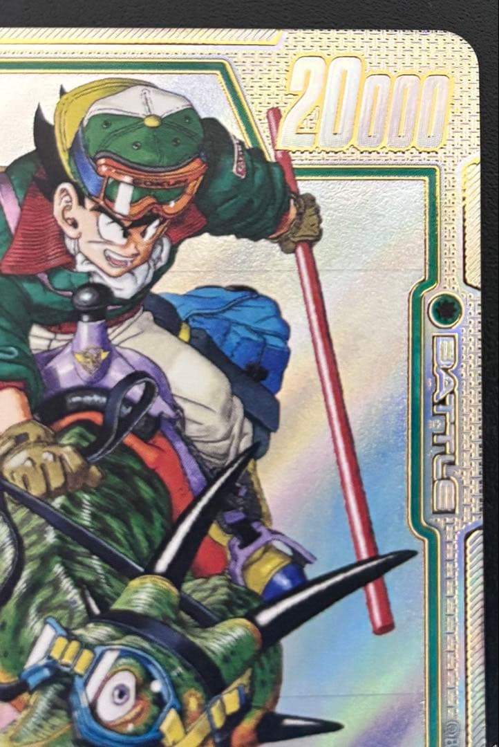 ドラゴンボールフュージョンワールド　ウルトラパラレル　即日発送‼️