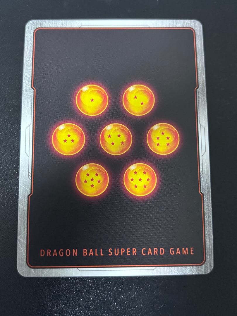 ドラゴンボールフュージョンワールド　ウルトラパラレル　即日発送‼️