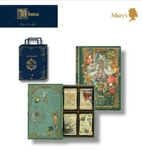 バレンタイン　メリーチョコレート　ナハトラビュリント　①