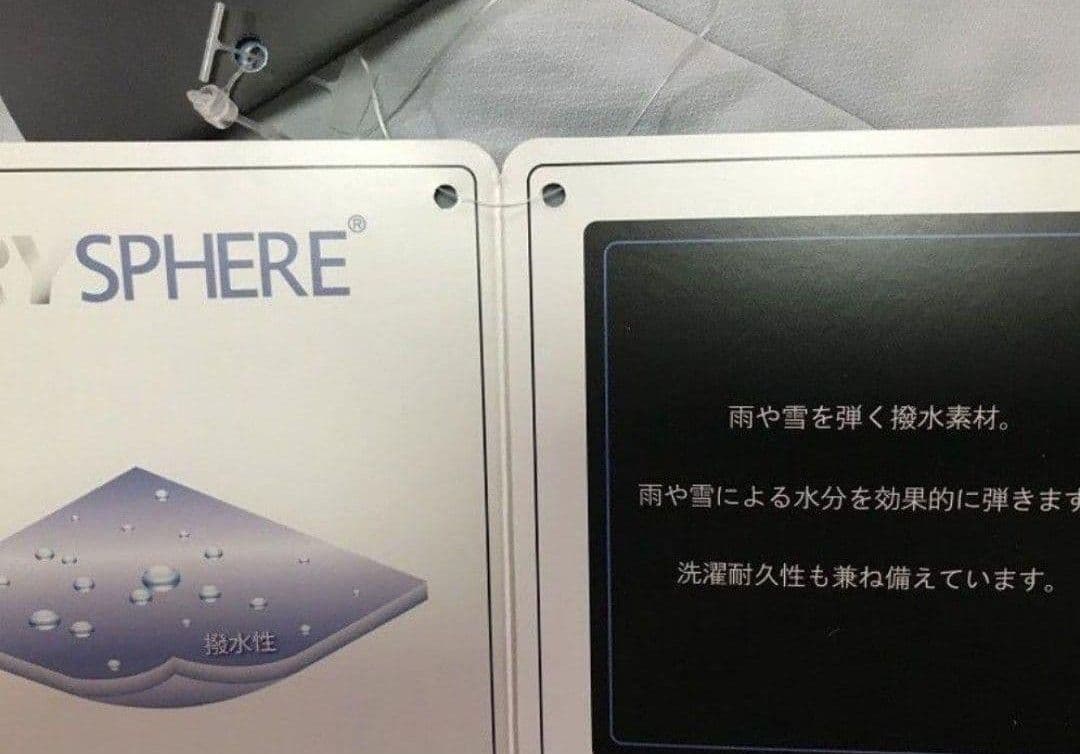 新品タグ付き PHENIX Norway Alpine Team パーカー