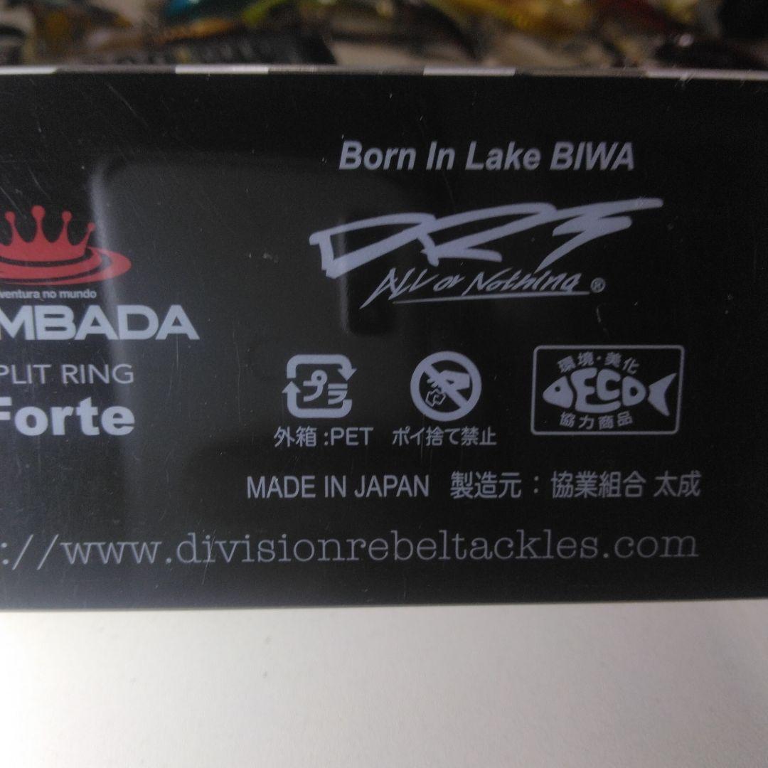 ルアー・フライ DRT KLASH 9