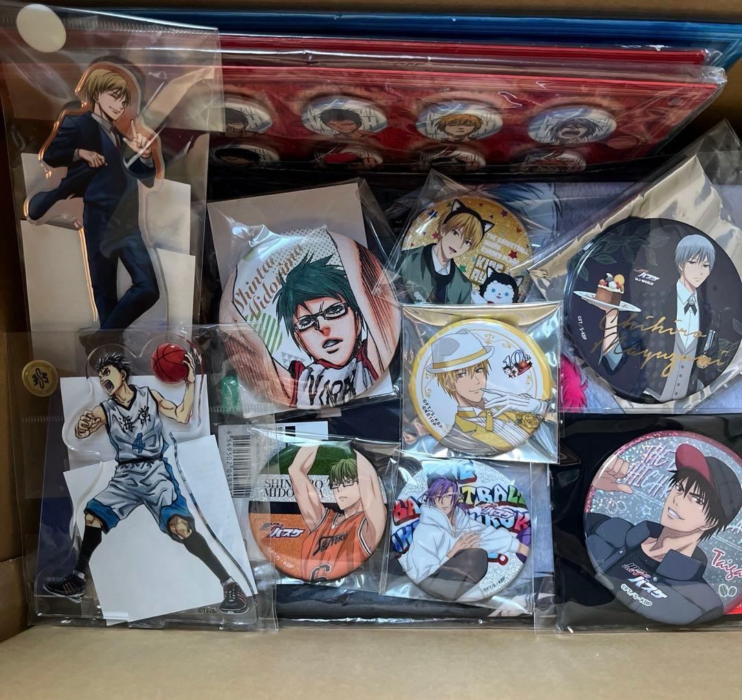 【本日限定お値引き】黒子のバスケ　黒バス　グッズまとめ売り　缶バッジ　アクスタ