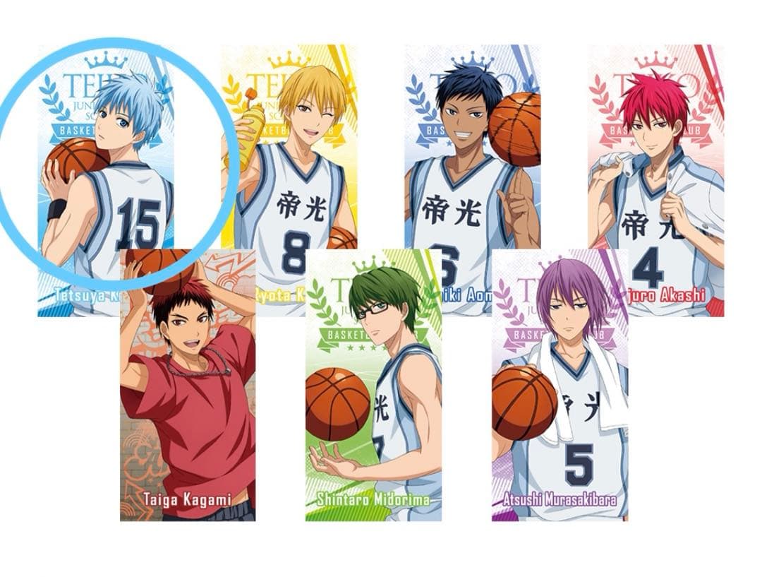 【本日限定お値引き】黒子のバスケ　黒バス　グッズまとめ売り　缶バッジ　アクスタ