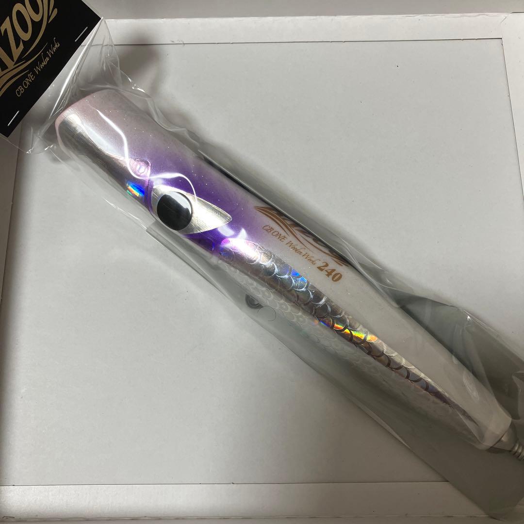 新品　バズー240 ケイムラカラー