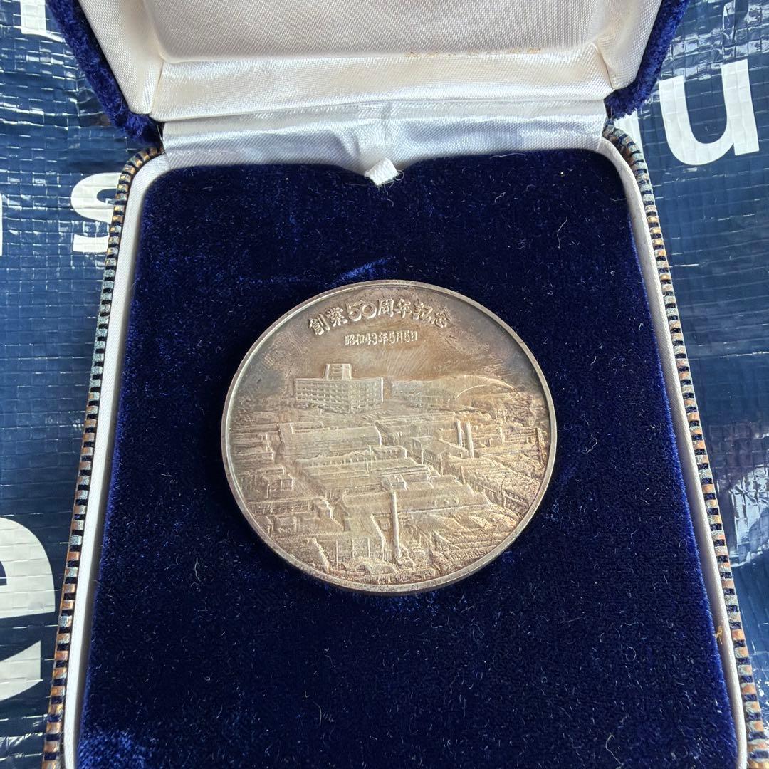 松下電器産業 創業50周年記念メダル　値下げ