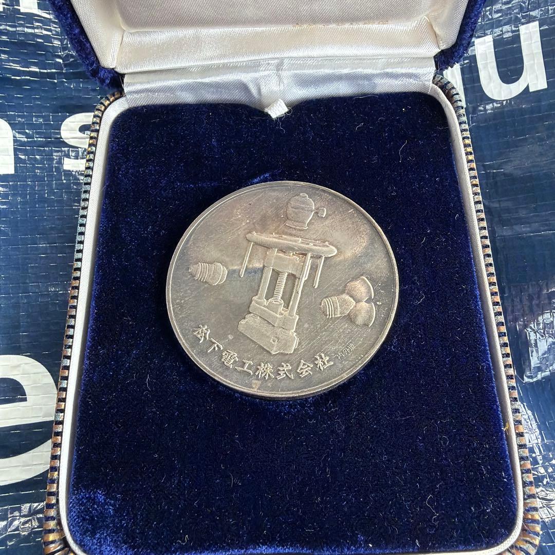 松下電器産業 創業50周年記念メダル　値下げ