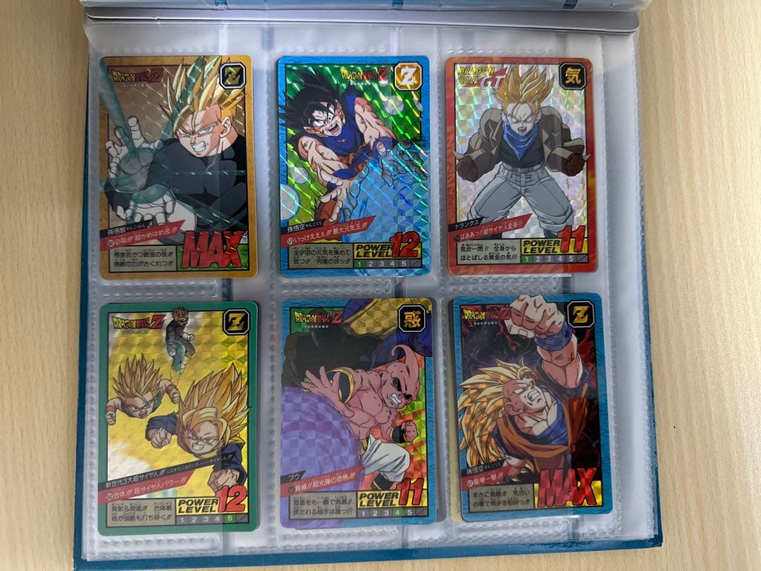 ドラゴンボール カードダス セット (ファイル付)