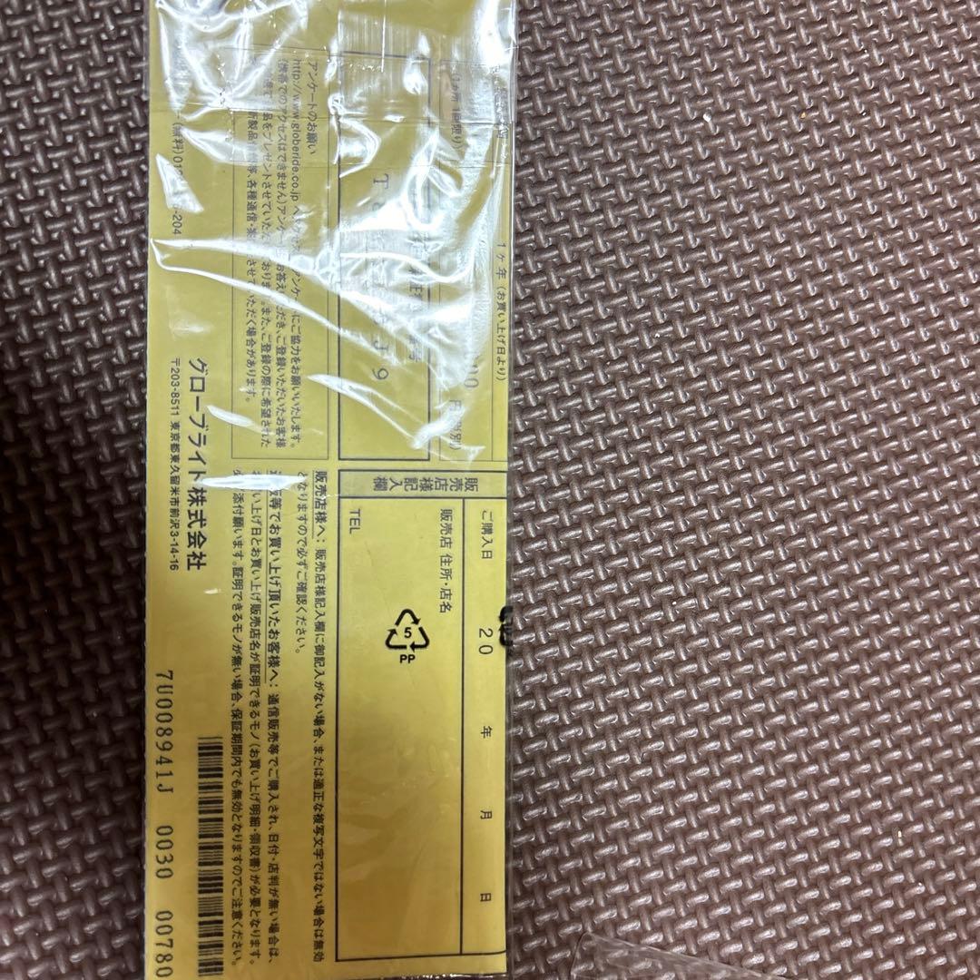 Daiwa 紅牙MX C63MHS TG AP