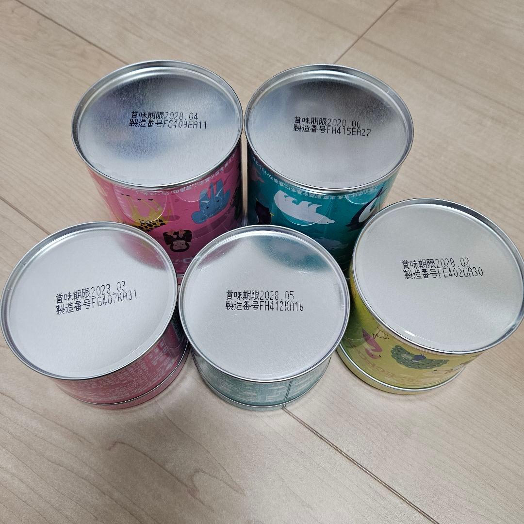 河合　肝油ドロップ　５缶セット