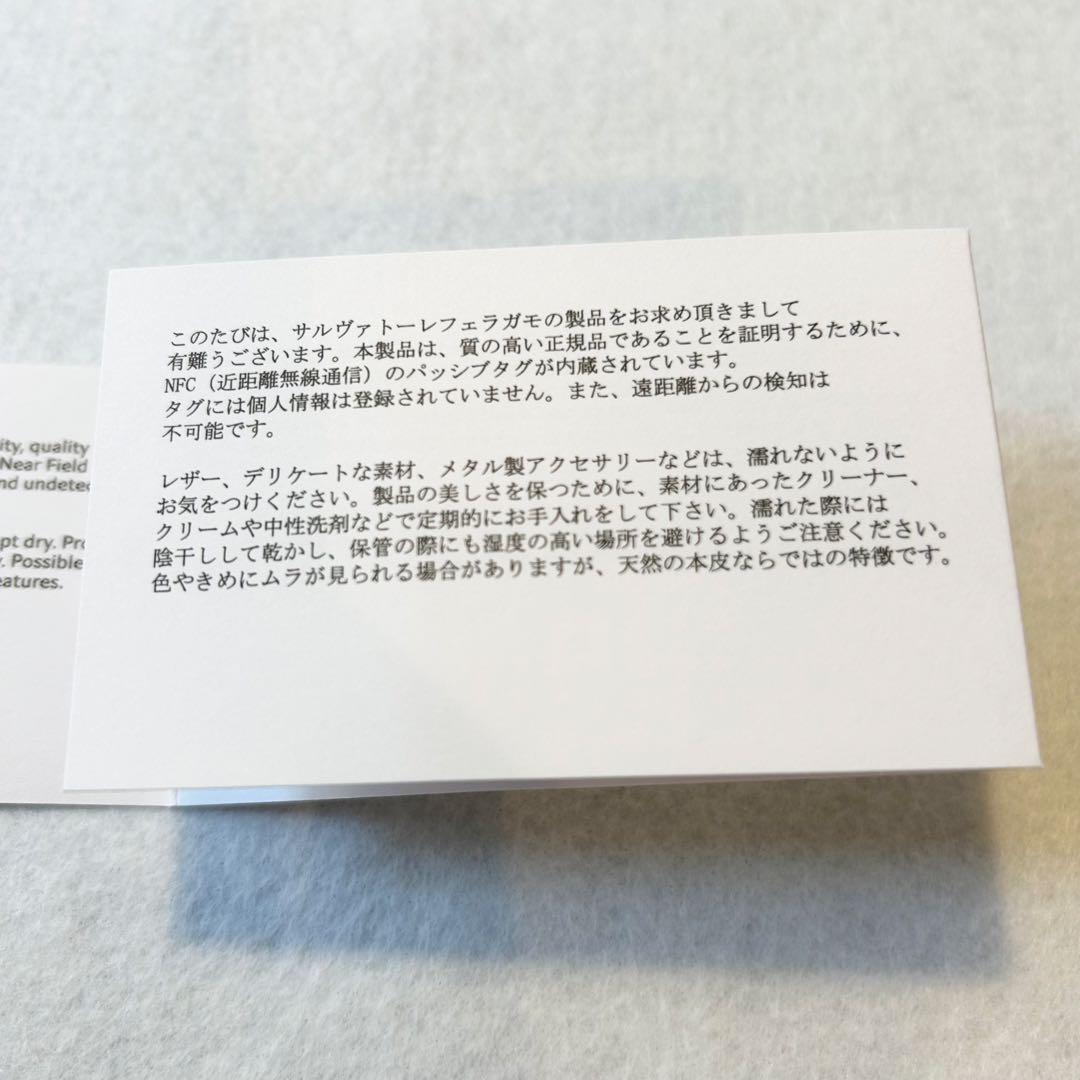 【新品未使用】フェラガモ　FERRAGAMO ブラウン ペンケース　筆箱　茶色