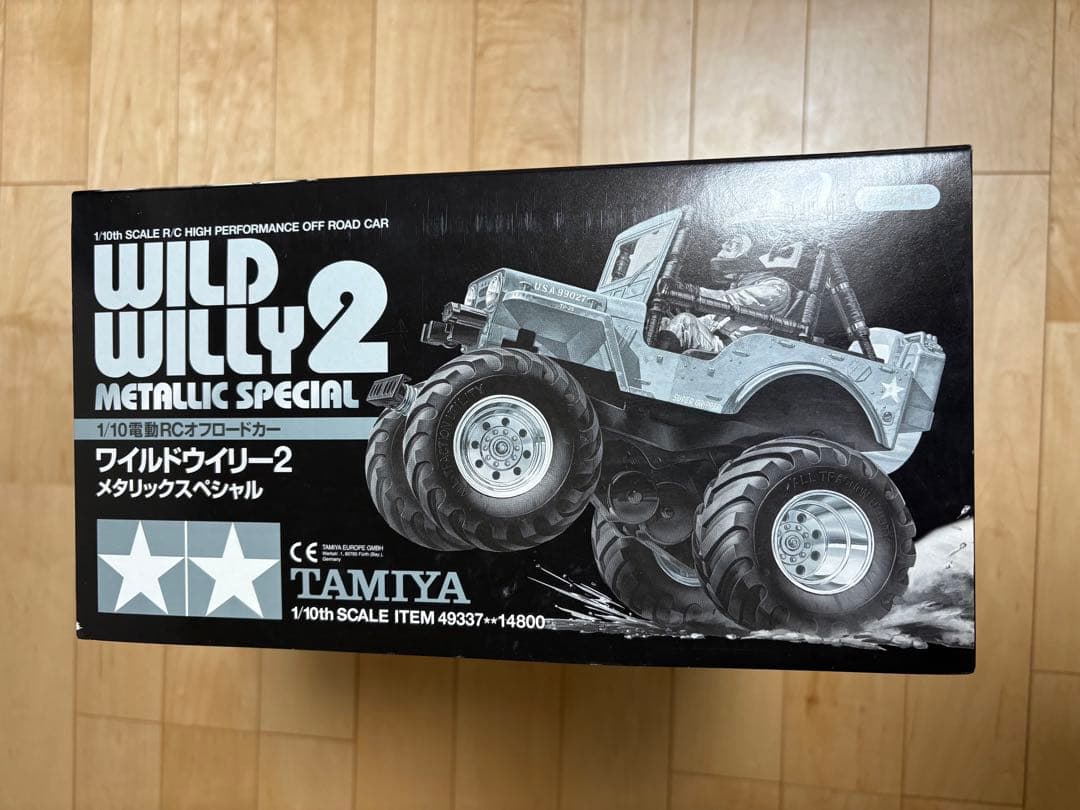 タミヤ1/10ラジコンキット　ワイルドウイリー2 メタリックスペシャル