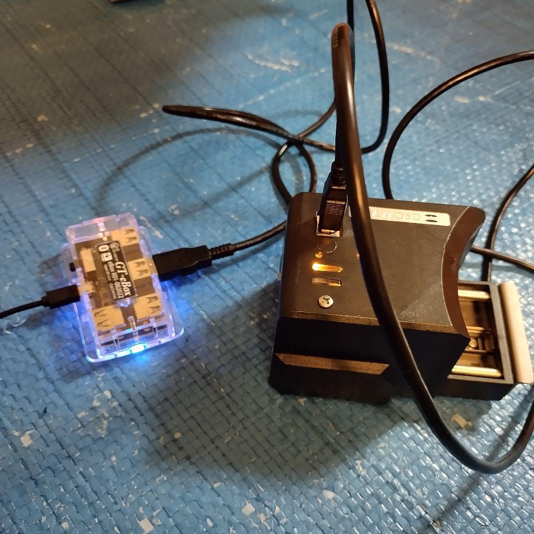 グロータック GT-ROLLER F3.2 スマート化済セット