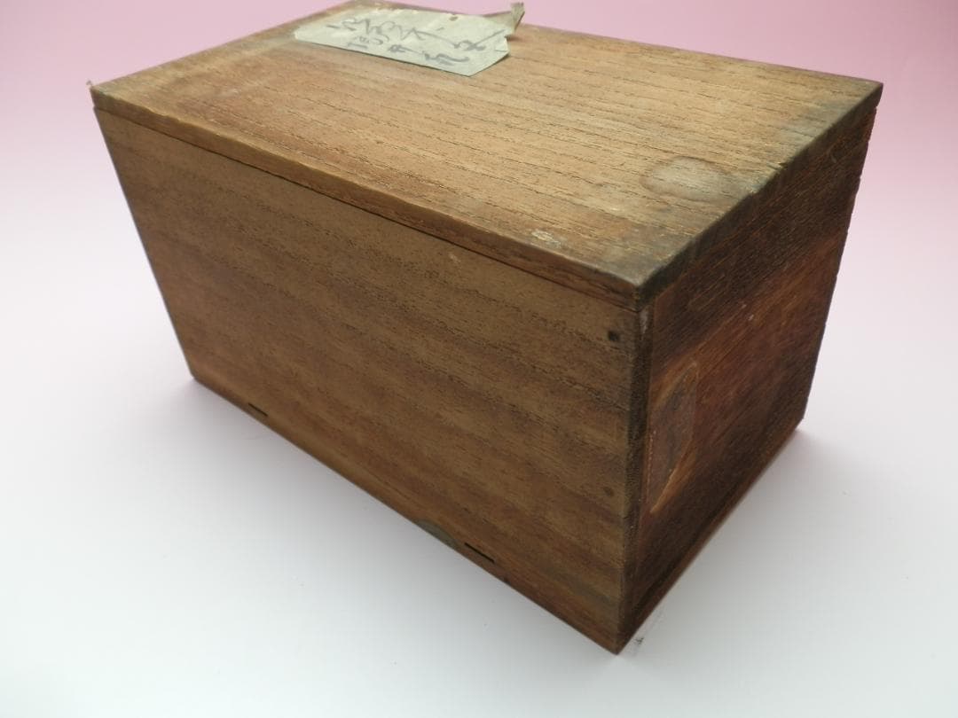 時代 鶴形 皿 向付 5客 セット 70916