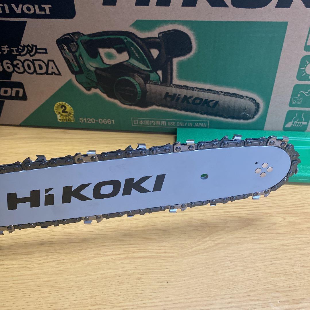 HI KOKI コードレスチェンソー　フルセット