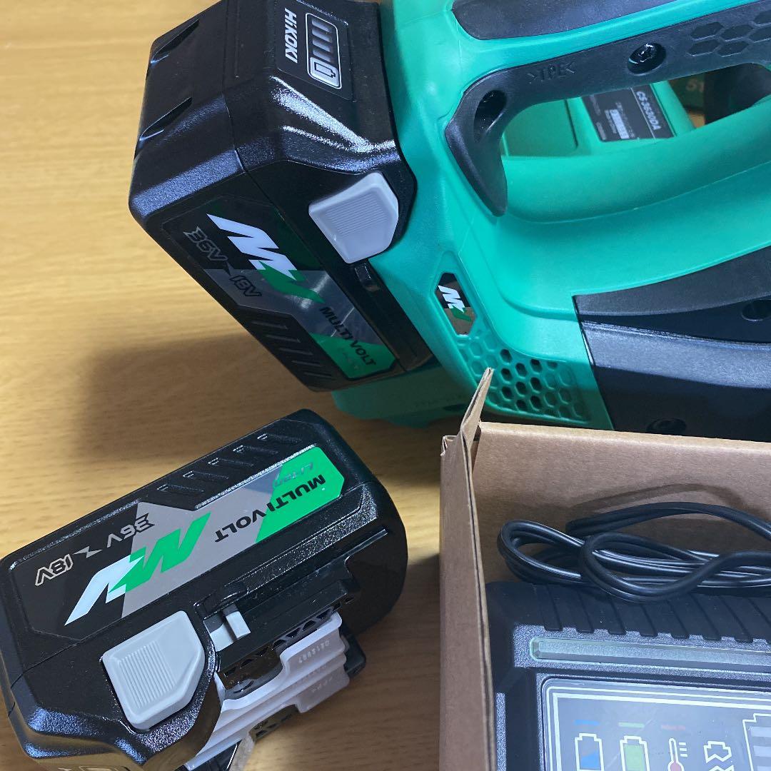 HI KOKI コードレスチェンソー　フルセット