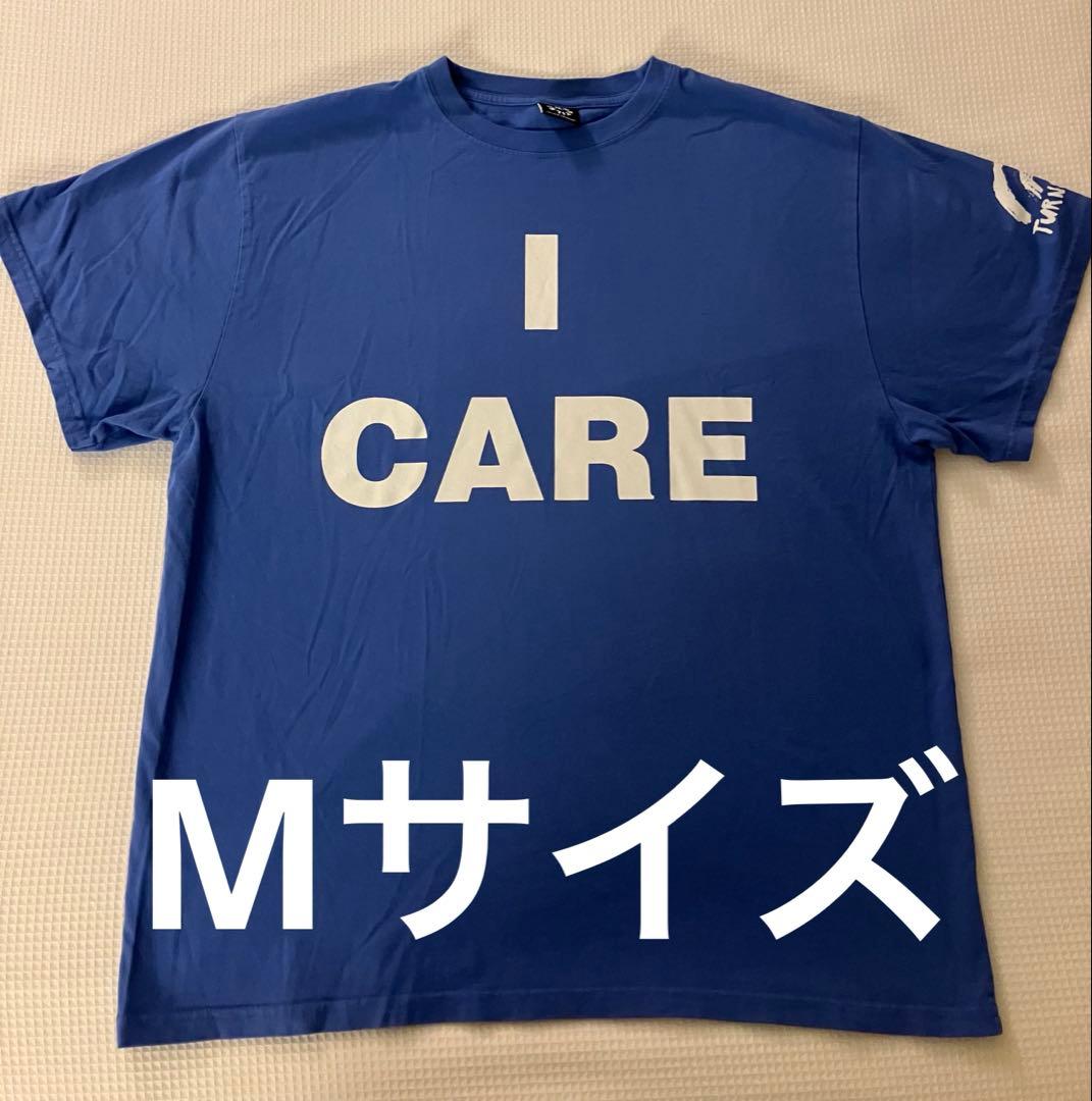 【新品】TURNSTILE ツアーTシャツ 2025年　Mサイズ