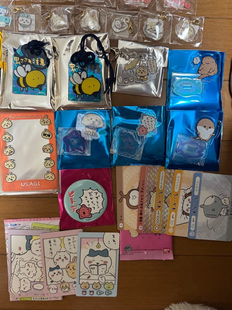 ちいかわ　缶バッジ　リルチャーム　キーホルダー　くじ