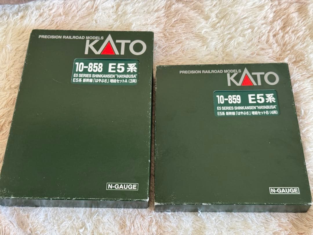 KATO 10-857 858 859 E5系新幹線「はやぶさ」フルセット