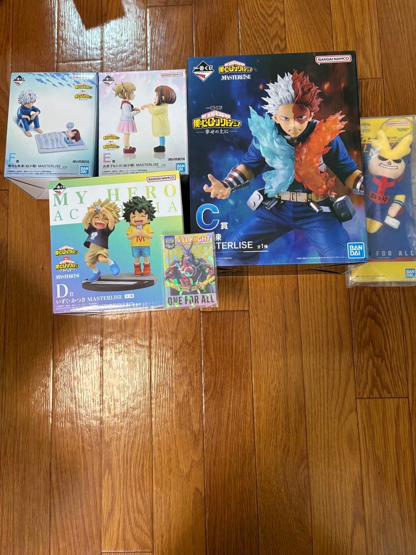 一番くじ　僕のヒーローアカデミア　セット