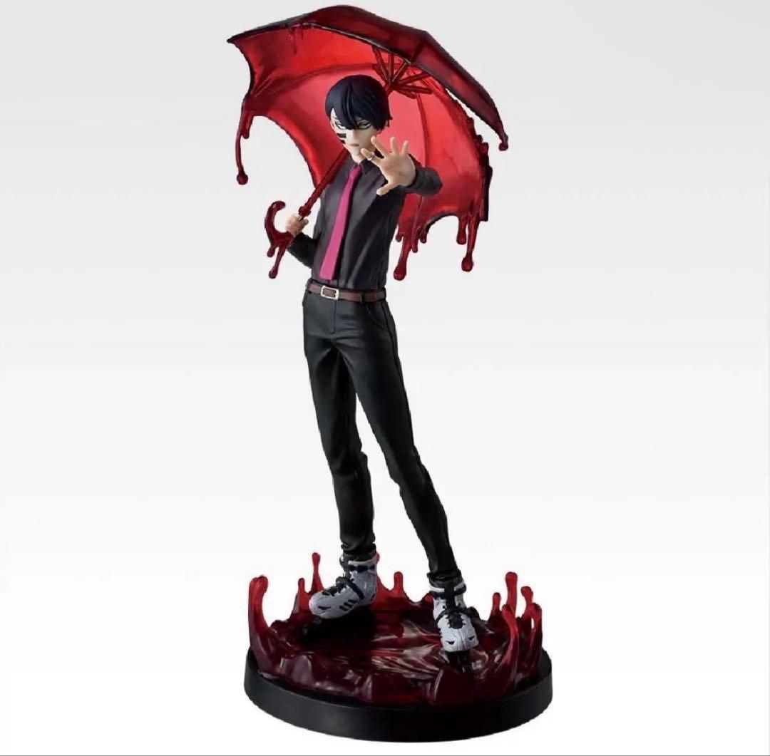 桃源暗鬼 一番くじ ラストワン 無陀野無人