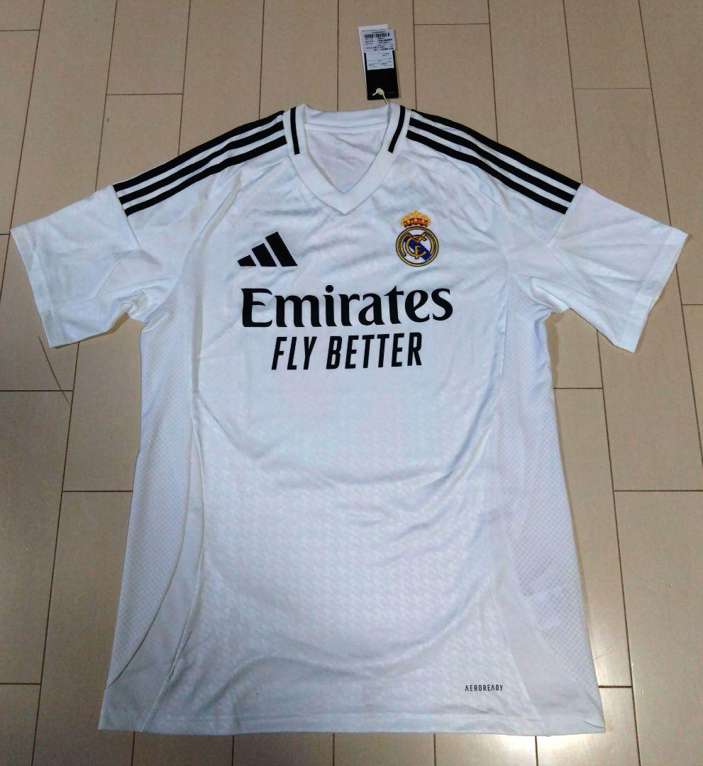 正規品 レアル・マドリード モドリッチ ユニフォーム