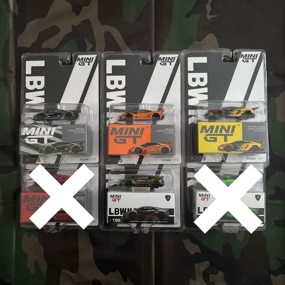 MiNiGT LBWORKSランボルギーニウラカン　アヴェンタドール　5台セット