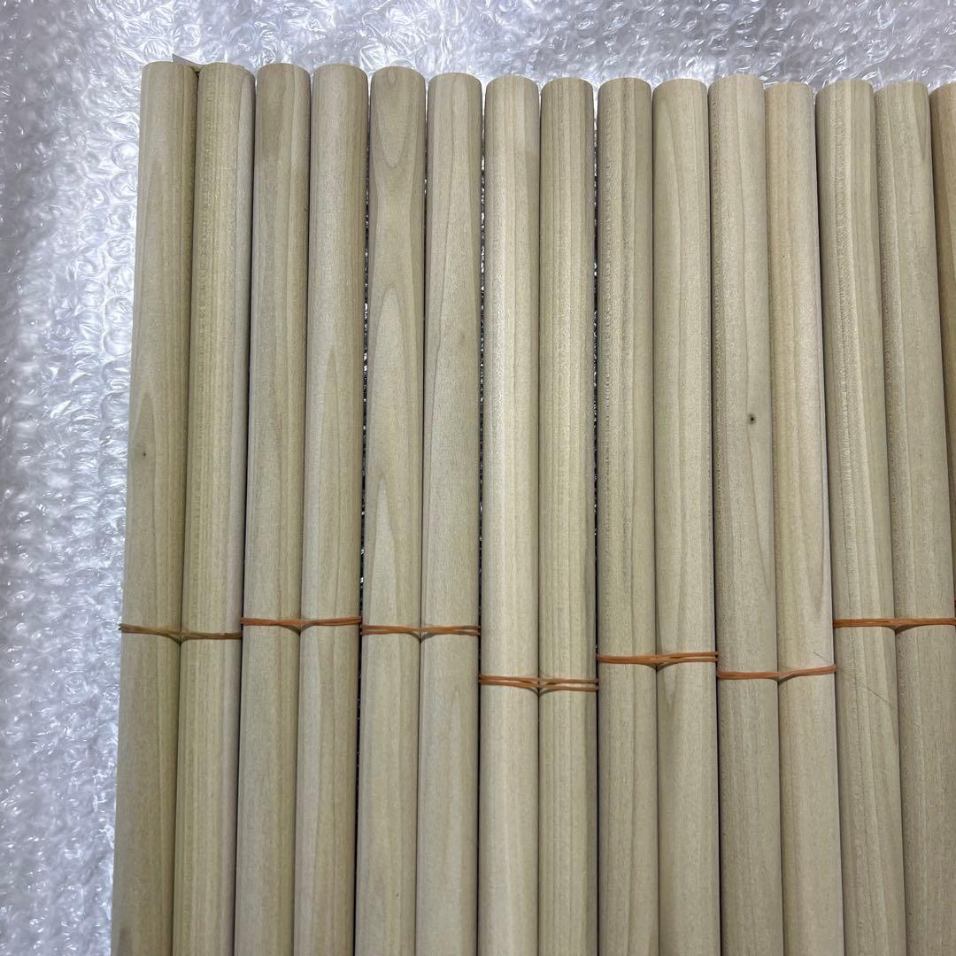 H80+h5 太鼓の達人マイバチ作成用 濃朴Φ2.0×40cm　10セット