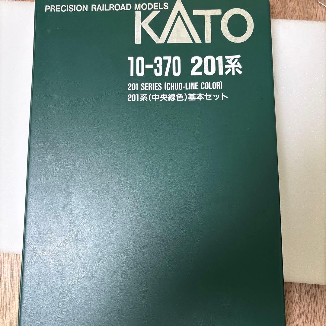 KATO 10-370 201系中央線　フル編成
